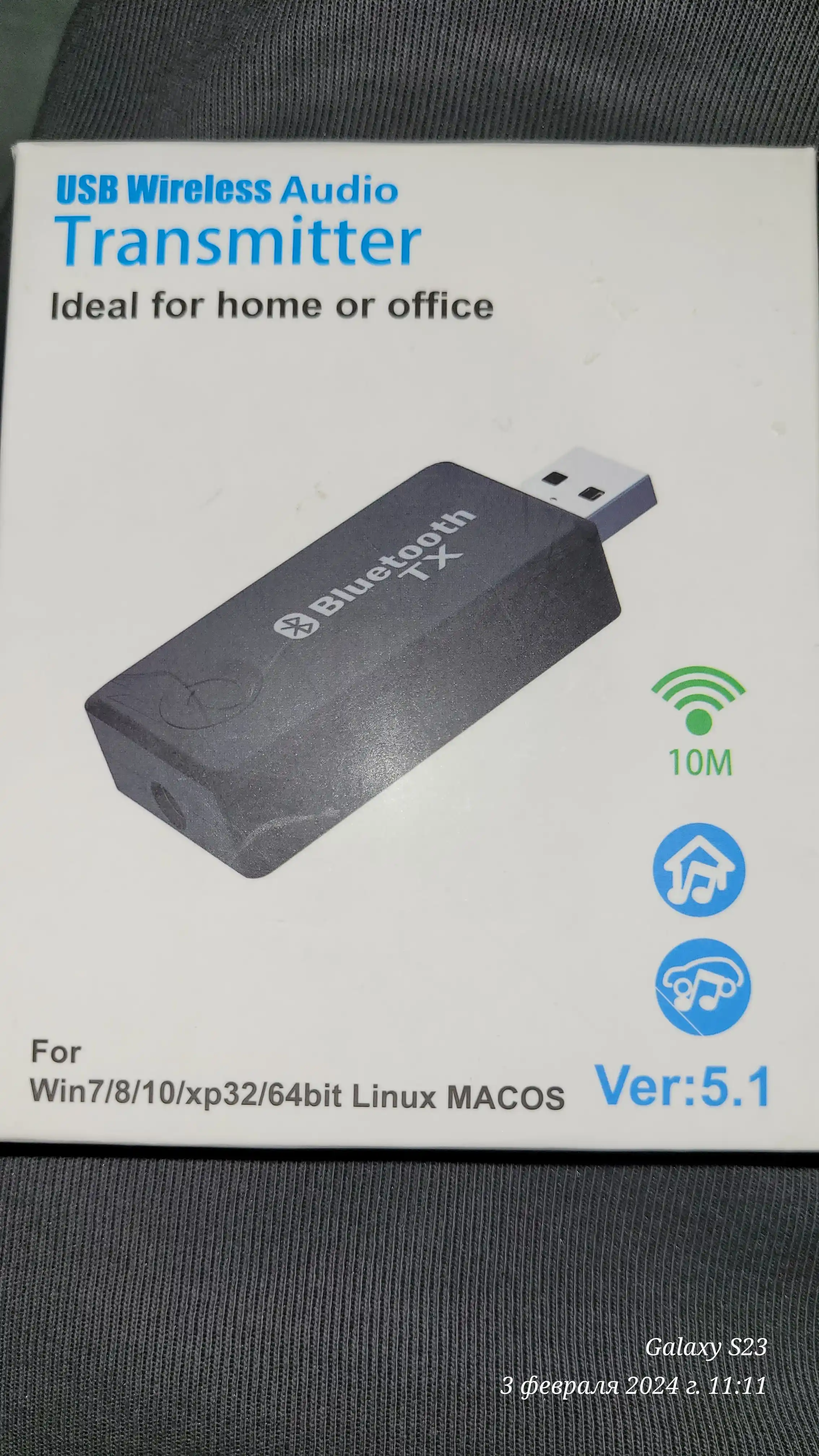 Adapter Bluetooth quloqchinlarni televizor va kompyuterga ulash uchun