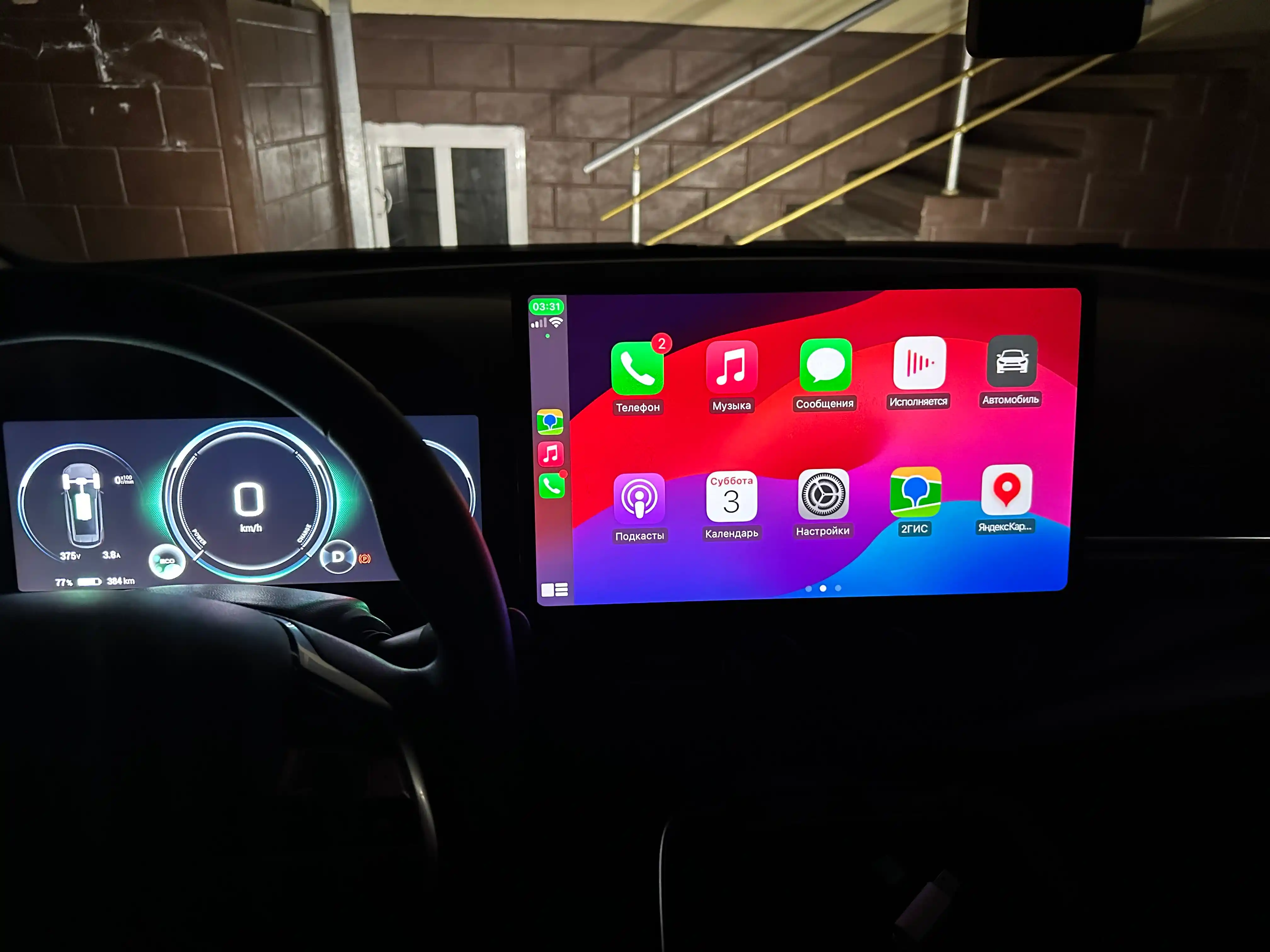 Adapter Teyes CC2/ BYD Song, Tang, Han, Qin Carplay carplay, android auto uchun