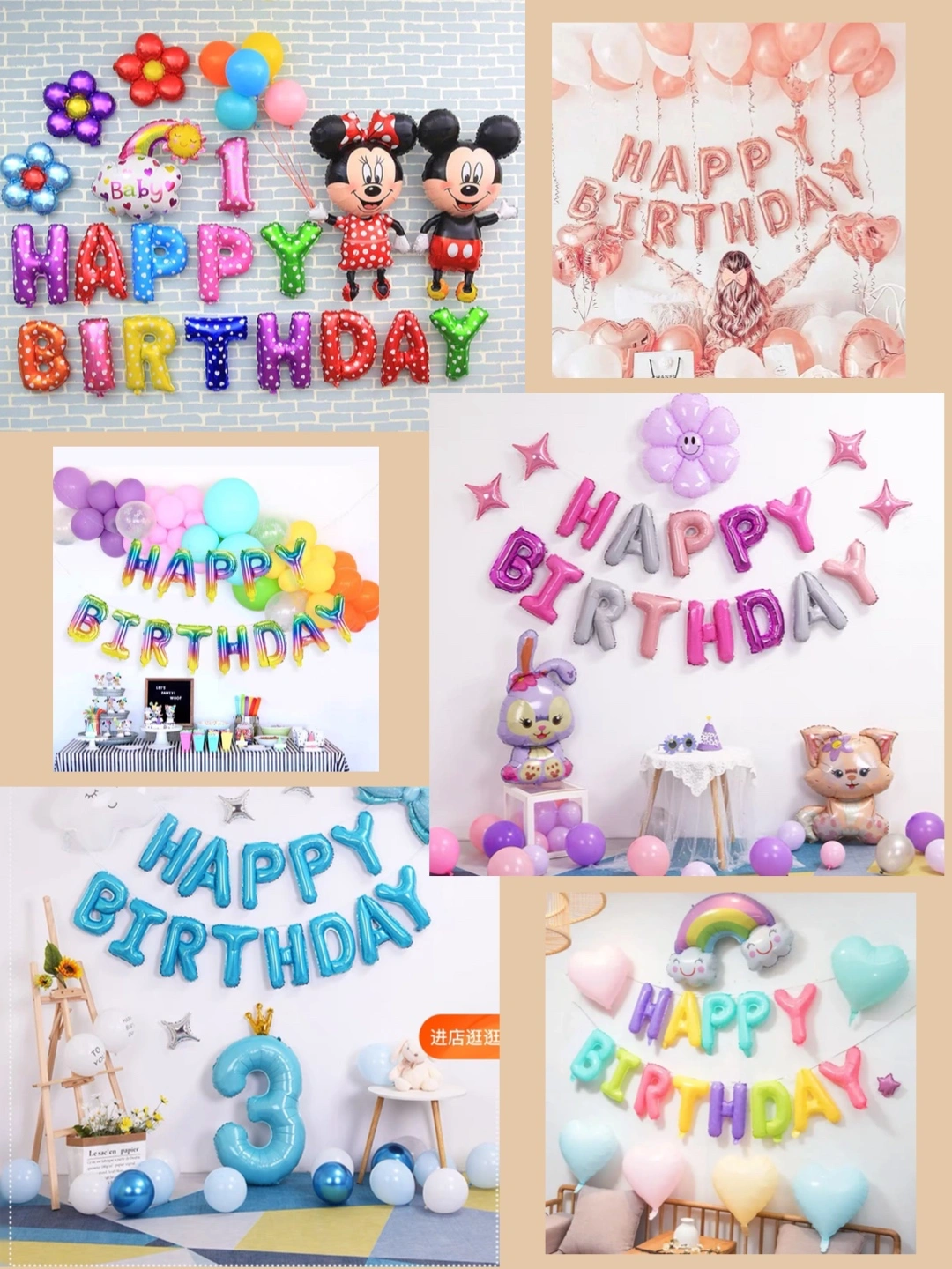 Harflar Happy Birthday Sharlar Tug ilgan Kun Bilan Gulchambar Yozuv harflar-happy-birthday-sharlar-tug-ilgan-kun-bilan-gulchambar-yozuv