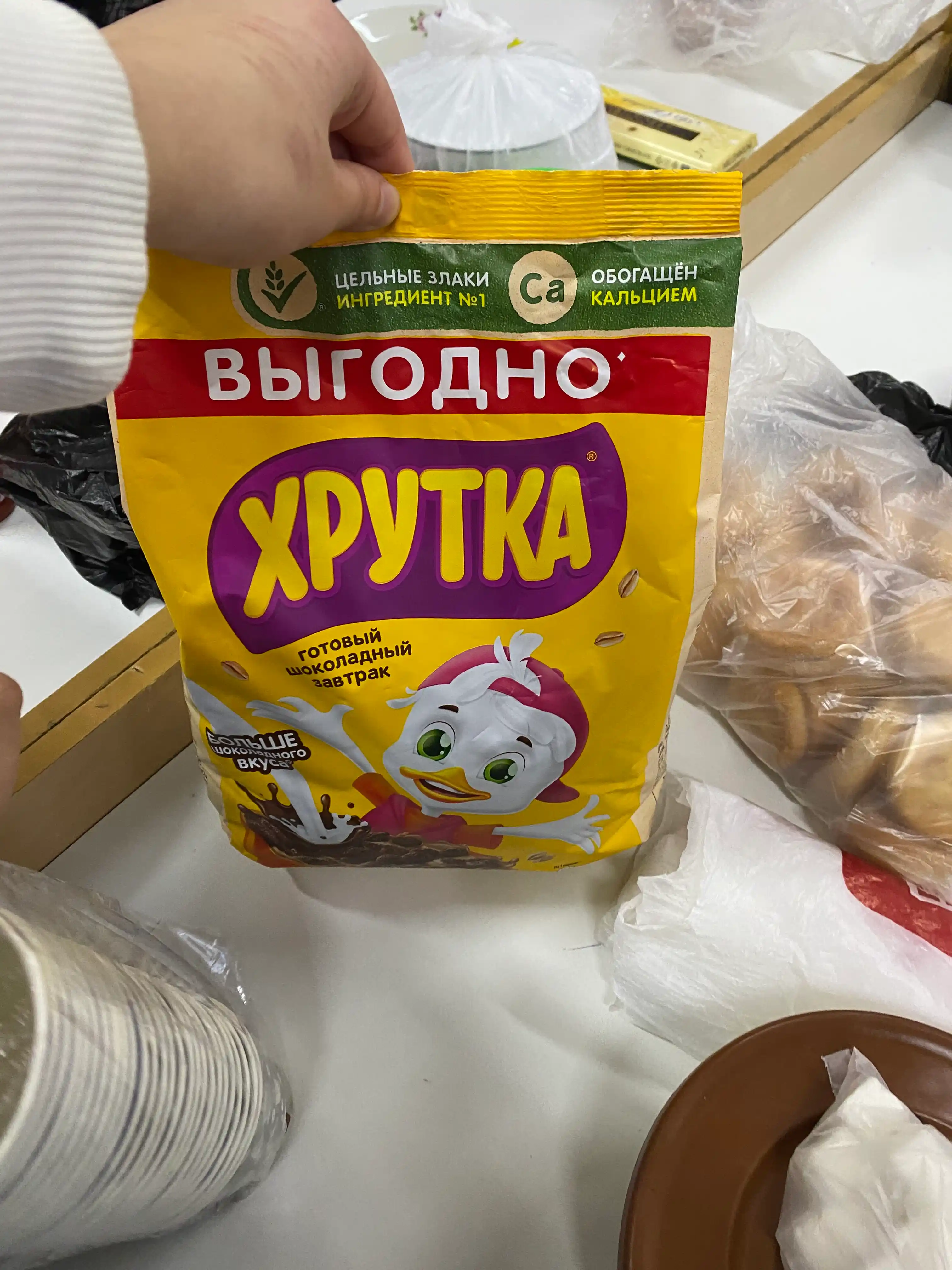 ХРУТКА Готовый шоколадный завтрак, обогащенный кальцием, 460 г
