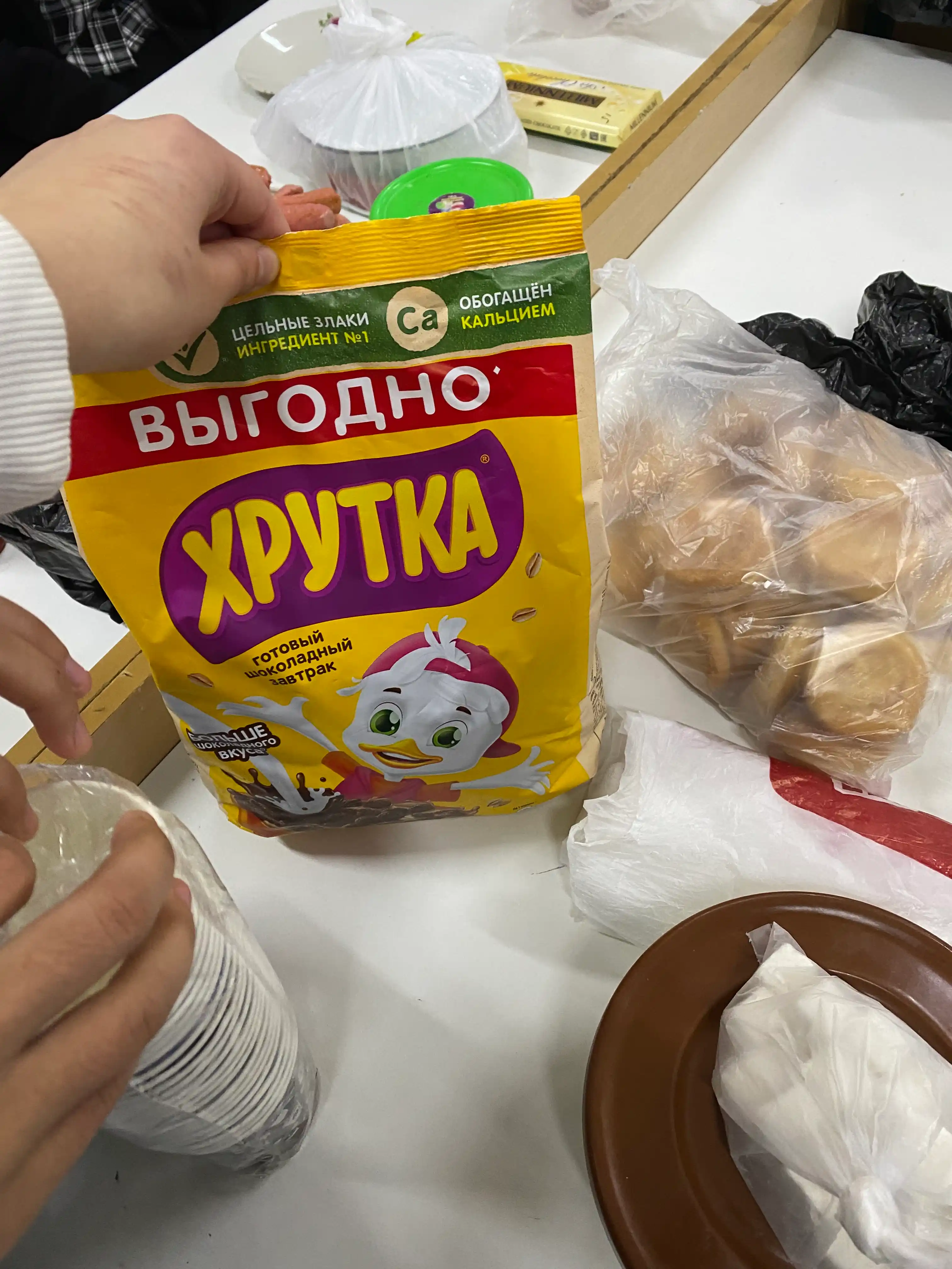 ХРУТКА Готовый шоколадный завтрак, обогащенный кальцием, 460 г