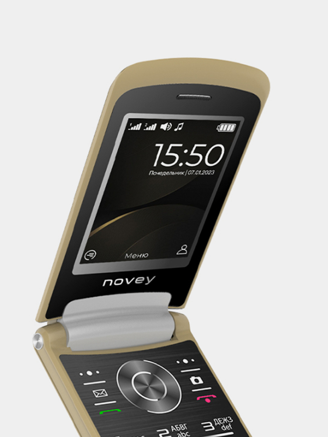 Kim ikki yigit bilan jinsiy aloqa qilishga urindi?