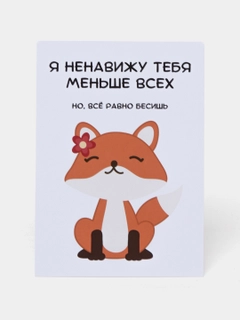 Белый