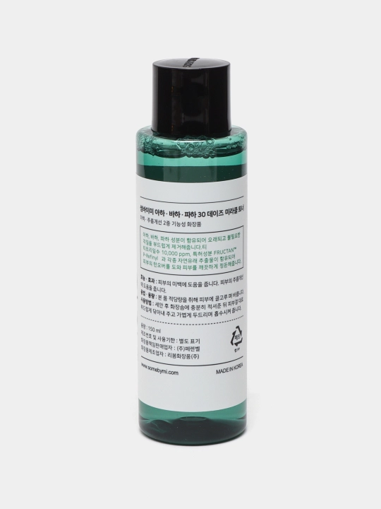 Кислотный очищающий тоник для проблемной кожи Some By Mi AHA-BHA-PHA 30 Days Miracle Toner