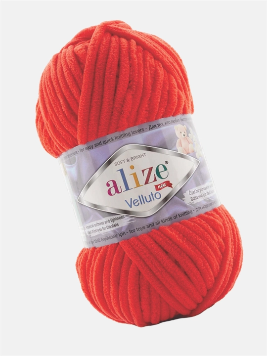 Нить для вязания Alize Velluto, 100% микрополиэстер, 100 гр, 68 метров