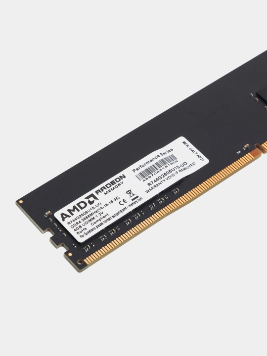 Operativ xotira AMD DDR4 4 GB, 2666 MGts