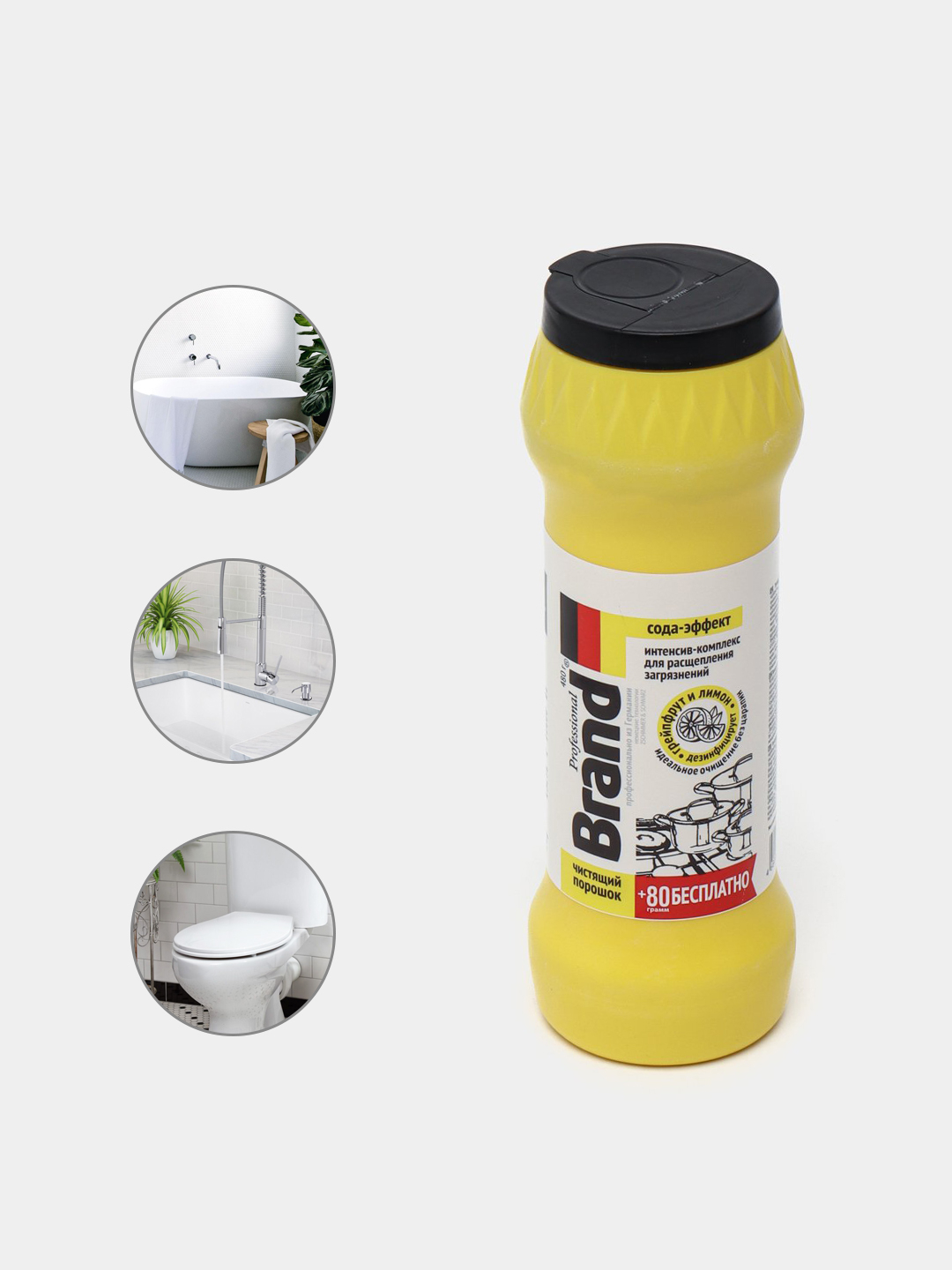 Poshnali gozal qoramagizlar bilan porno U yigitga tashrif buyurdi