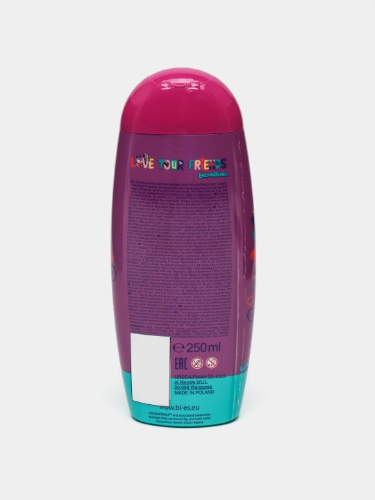Вolalar shampun-geli Enchantimals Wild, 250 ml
