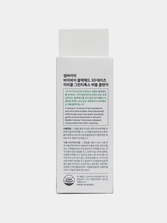 Очищающее средство против черных точек Some By Mi Bye Blackhead Miracle Gren Tea Tox