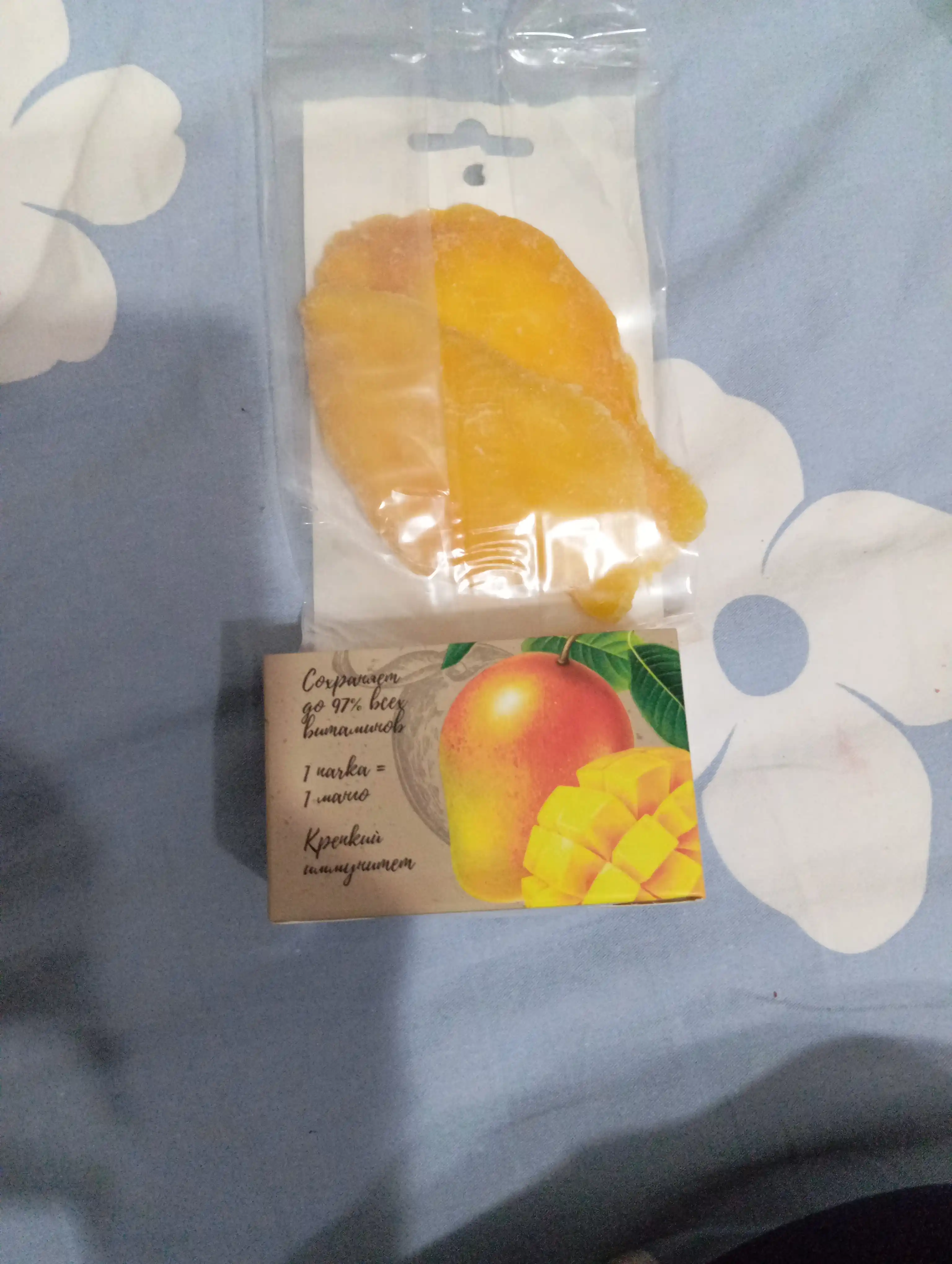 Quritilgan mango "Eko chipslar", 70 g