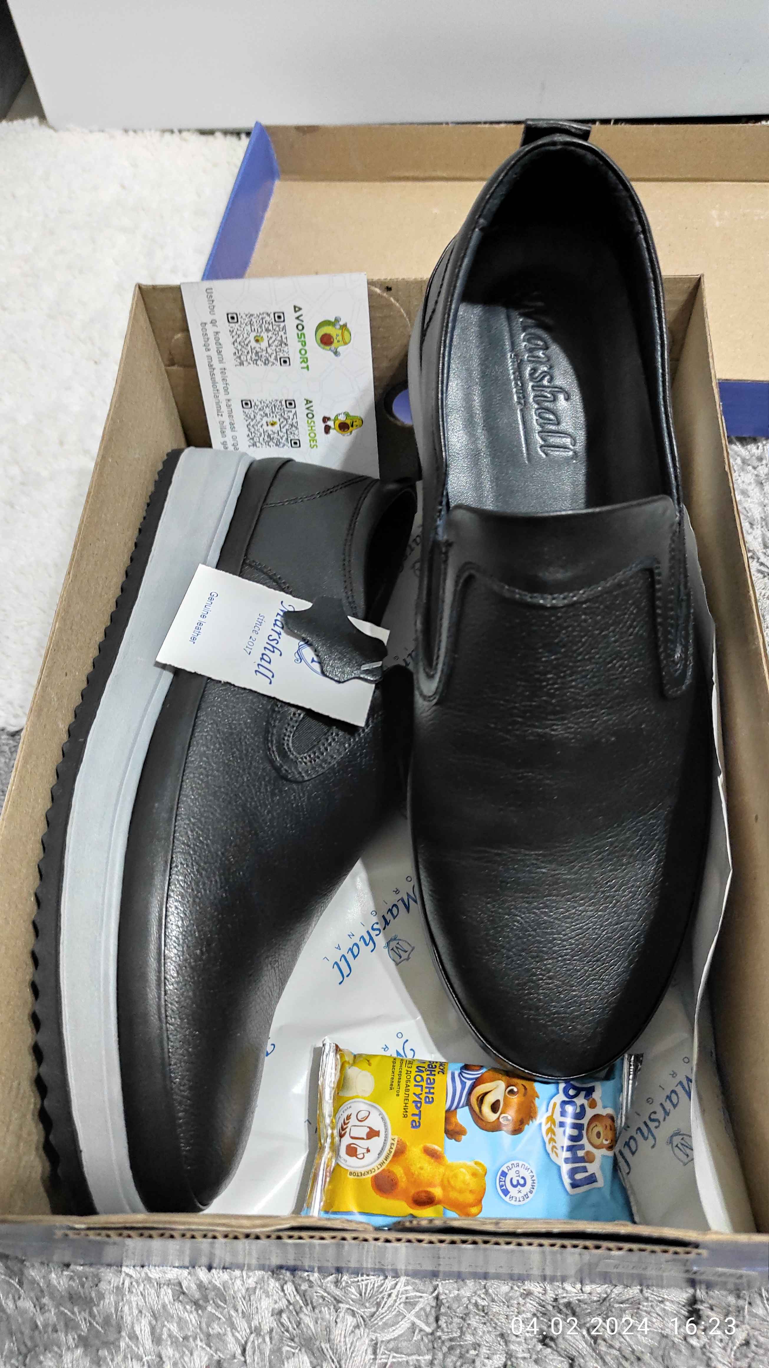 Suvli siklarning fotosuratlari