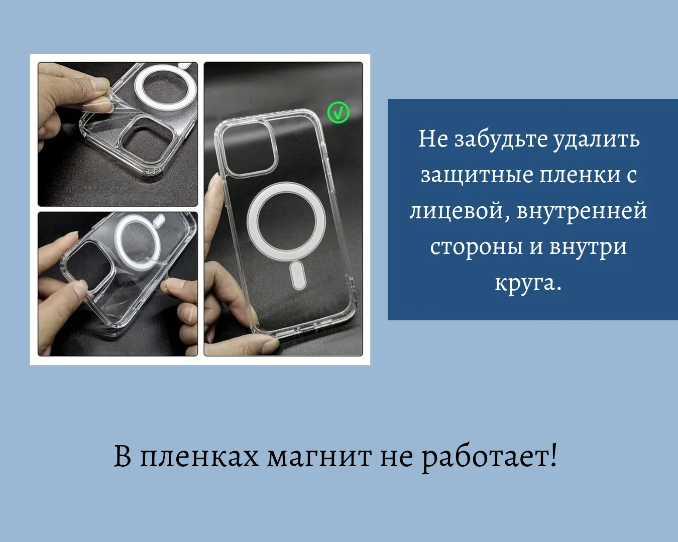 Чехол Magsafe, для iPhone 11, 12, 13, 14, 15, X, XS, XR, Pro, Max, Plus прозрачный  силикон купить по низким ценам в интернет-магазине Uzum (863873)