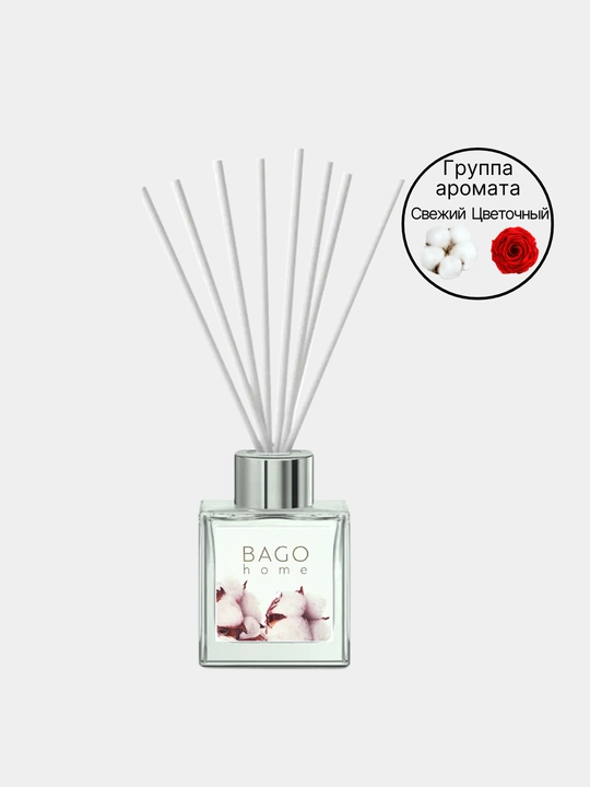 Tabiiy xushbo'y diffuzor BAGO home, 50 ml, 100 ml