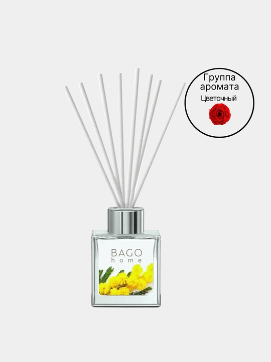 Tabiiy xushbo'y diffuzor BAGO home, 50 ml, 100 ml