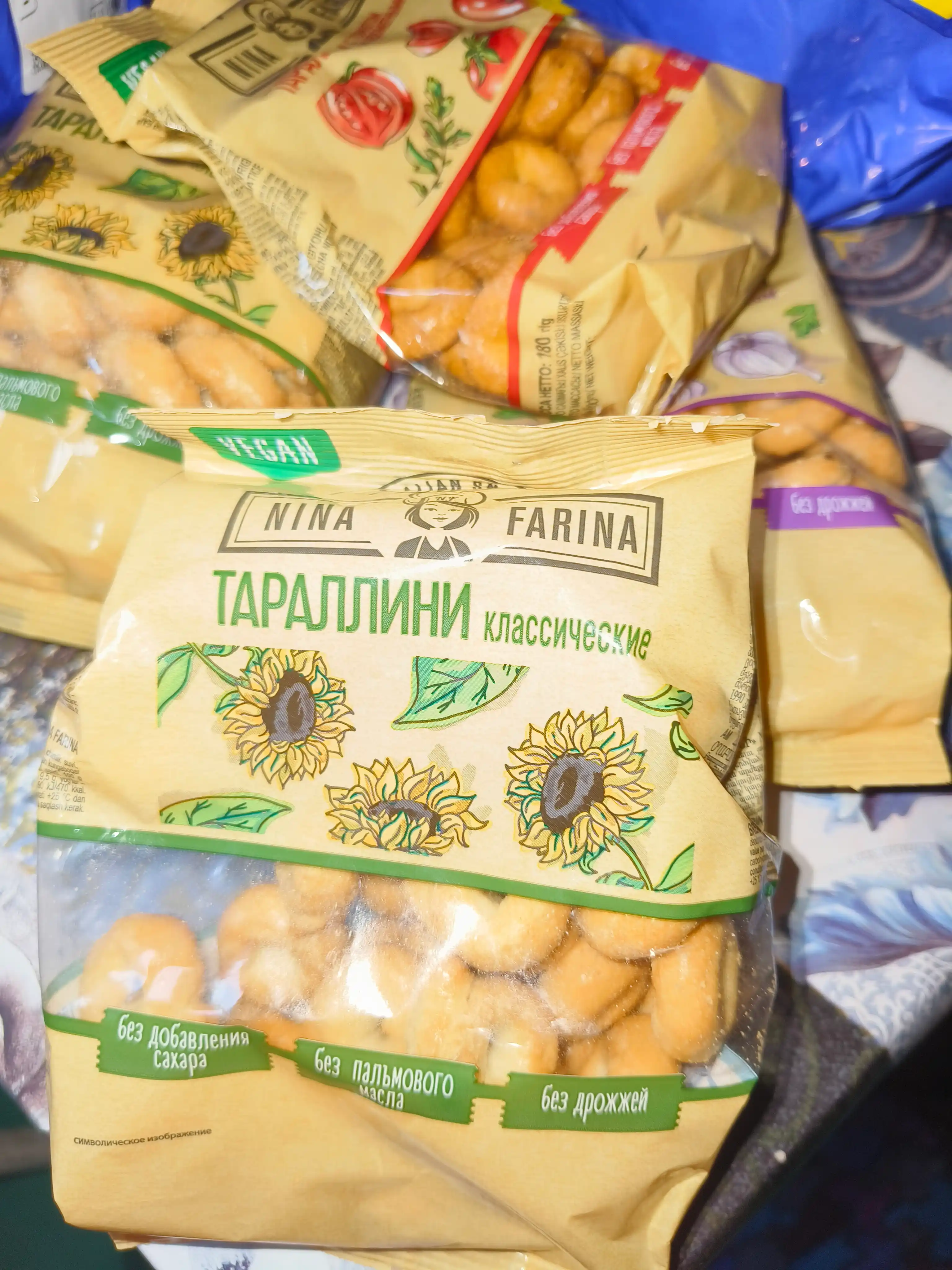 Tarallini klassik Nina Farina, 180 g