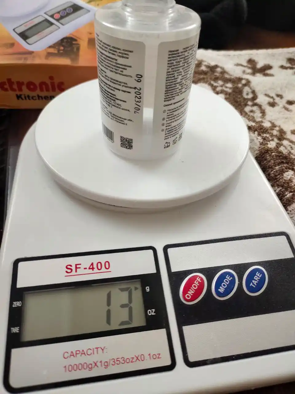 Kamilove yuvinish kukuni, 70 gr
