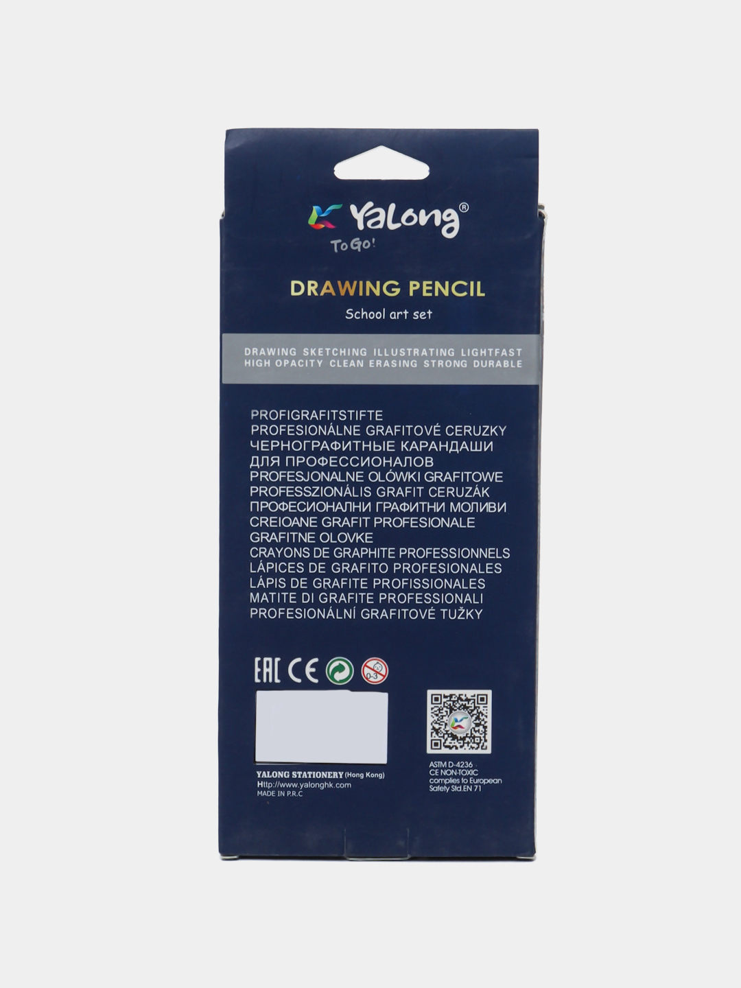 Qora grafit qalamlar