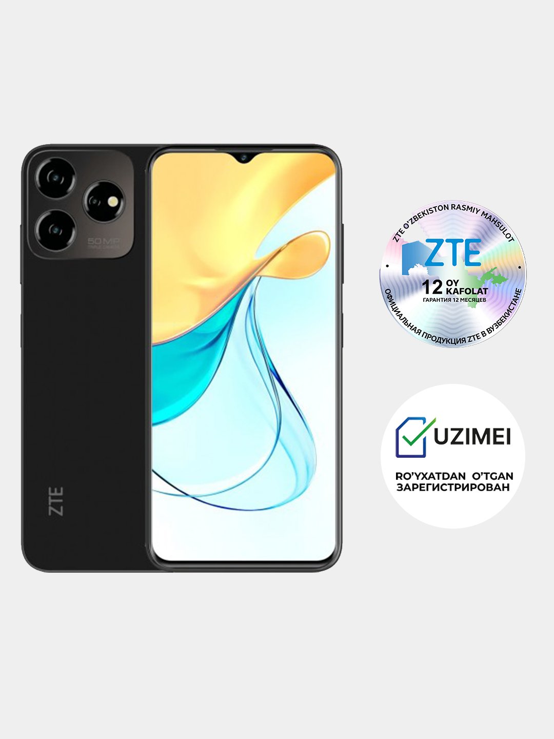 Смартфон ZTE Blade V50 Design 256/128GB, 8/6GB, 6.6