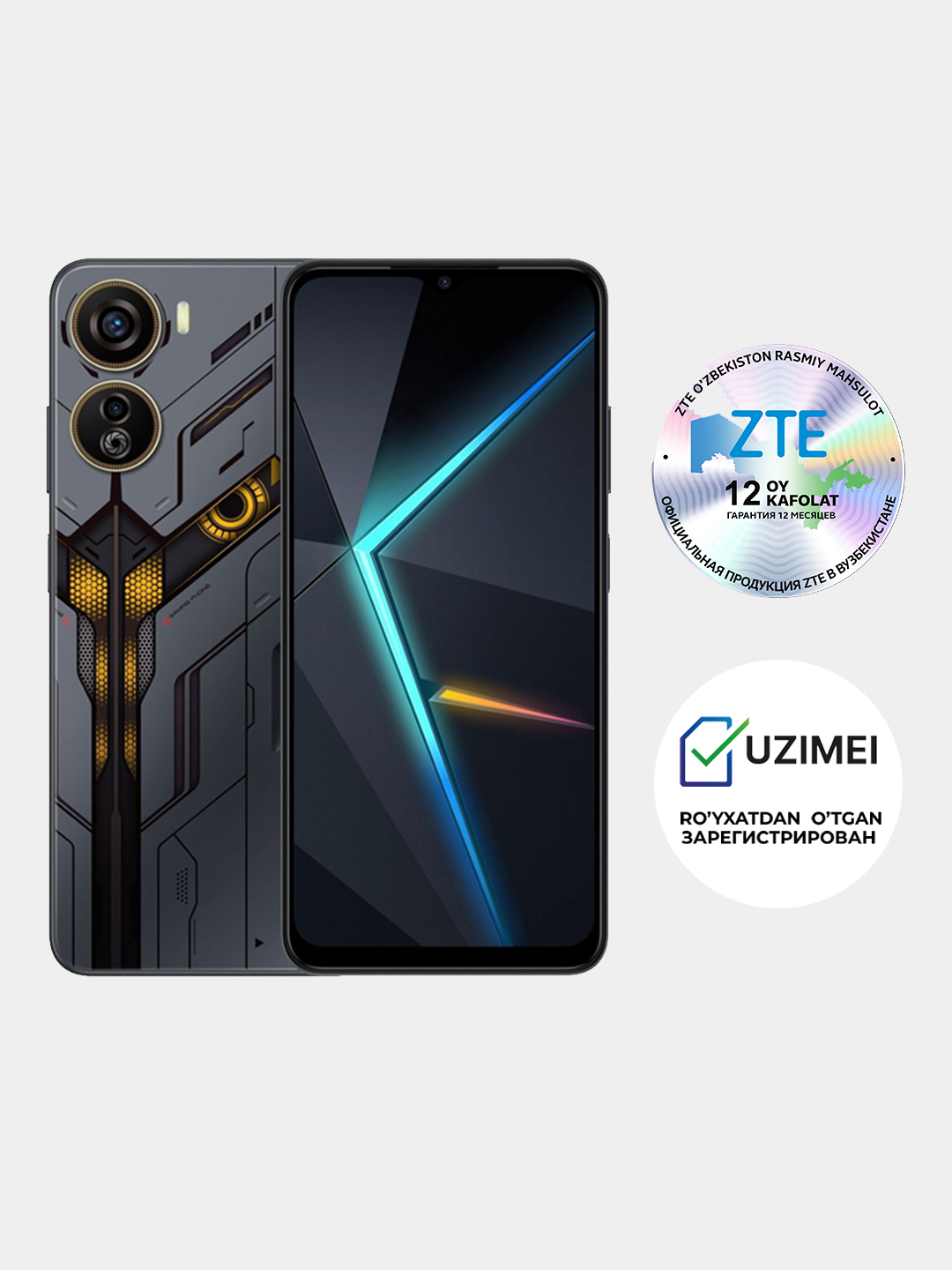 Игровой cмартфон ZTE Nubia Neo 5G, 8/256 ГБ, 6.6", IPS, 120 Гц, 4500 мА ...