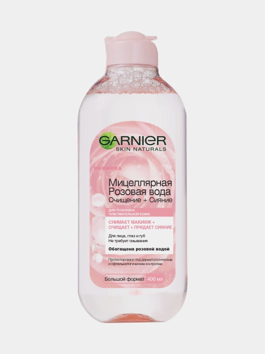 Мицеллярная вода Garnier, oчищение+сияние, 400 мл - 
