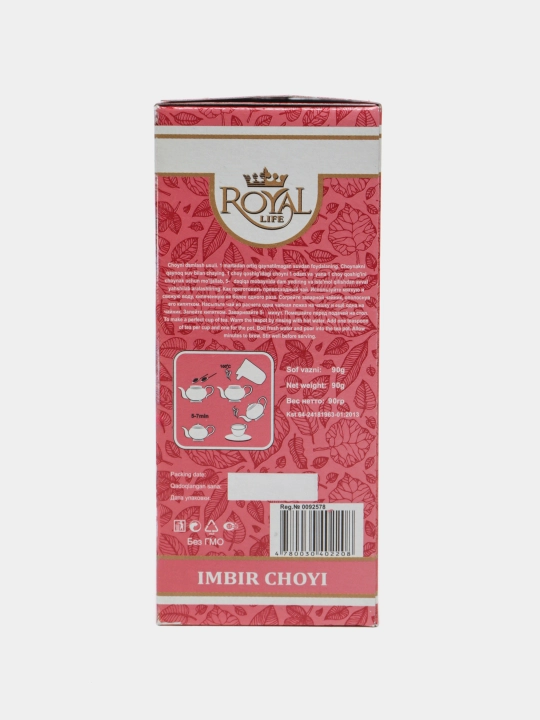 Чай Royal Life Ginger tea, 90 г
