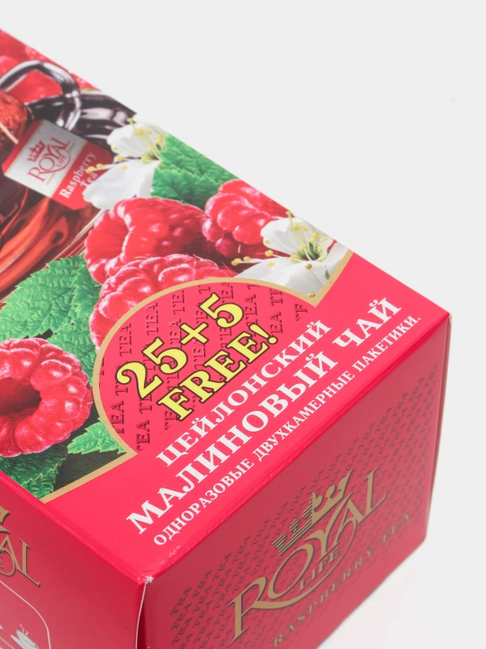 Чай Royal Life Raspberry Tea, 30 пакетиков