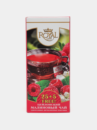 Чай Royal Life Raspberry Tea, 30 пакетиков - 
