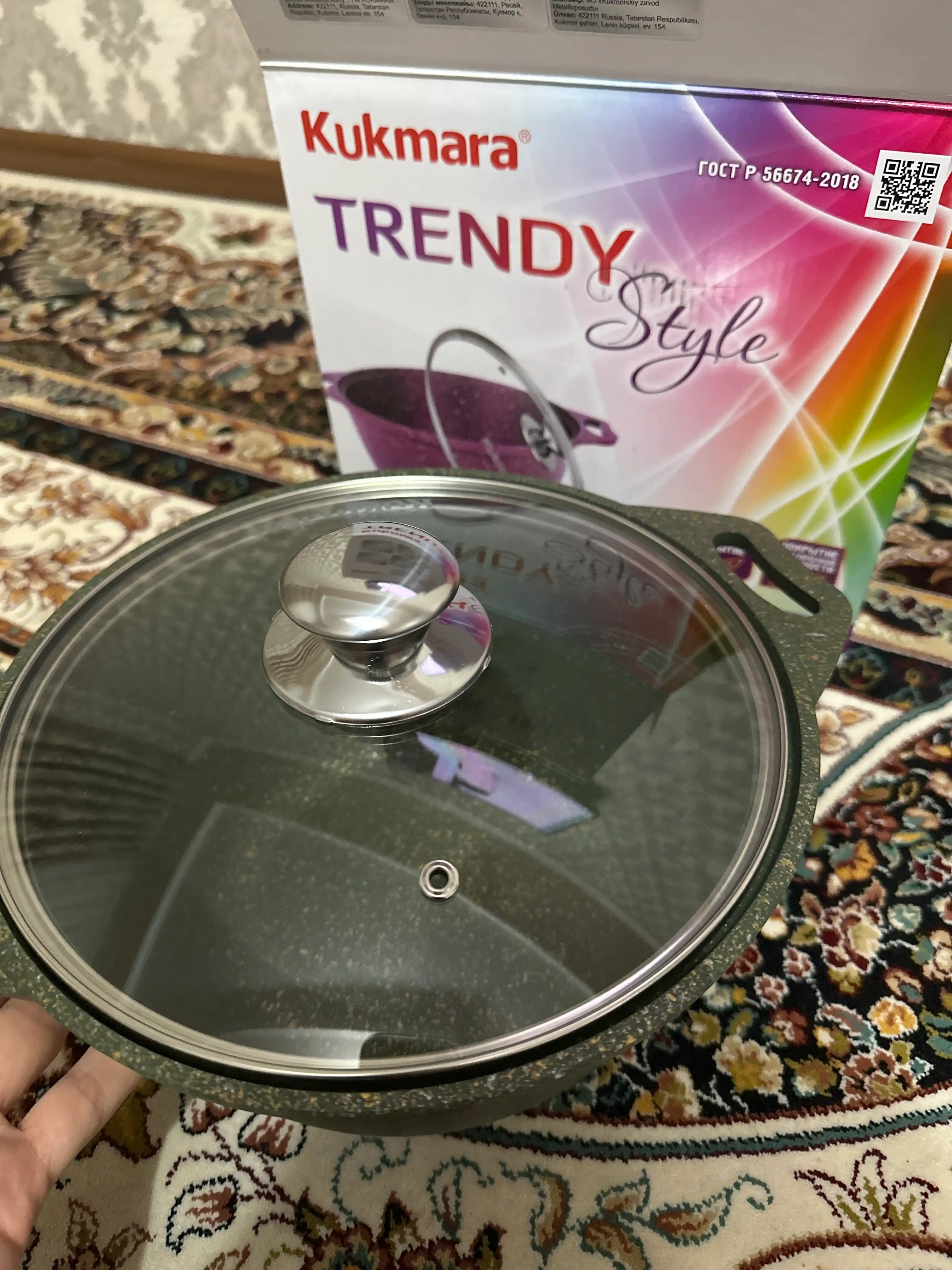 Kastryulka Kukmara Trendy style shisha qopqoq bilan