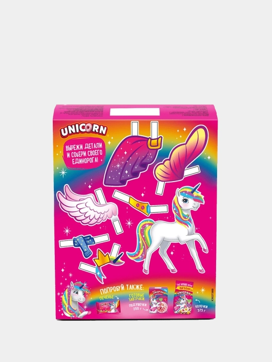 Готовый завтрак Kelloggs Unicorn, радужные колечки, 195 г