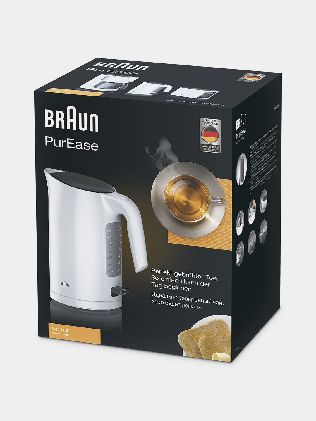 Braun WK3100 WH choynak, 2200 Vt, 1.7 litr, avtomatik o‘chish, filtr, 360° baza, plastik