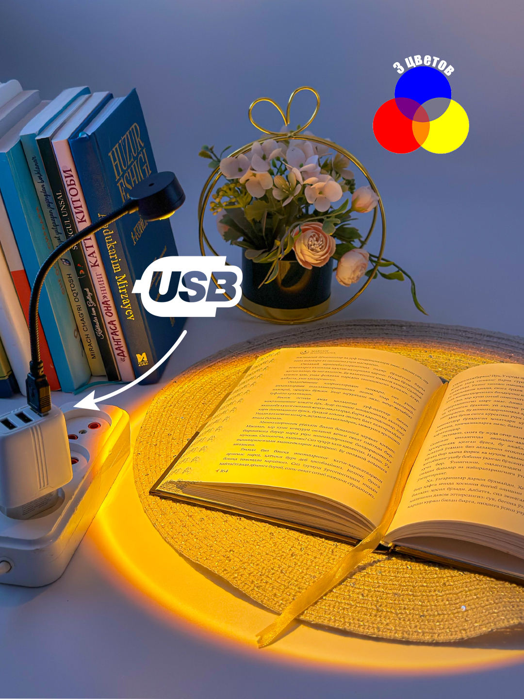 Светодиодный светильник, USB, для ноутбука гибкий, 3 вида купить по ...
