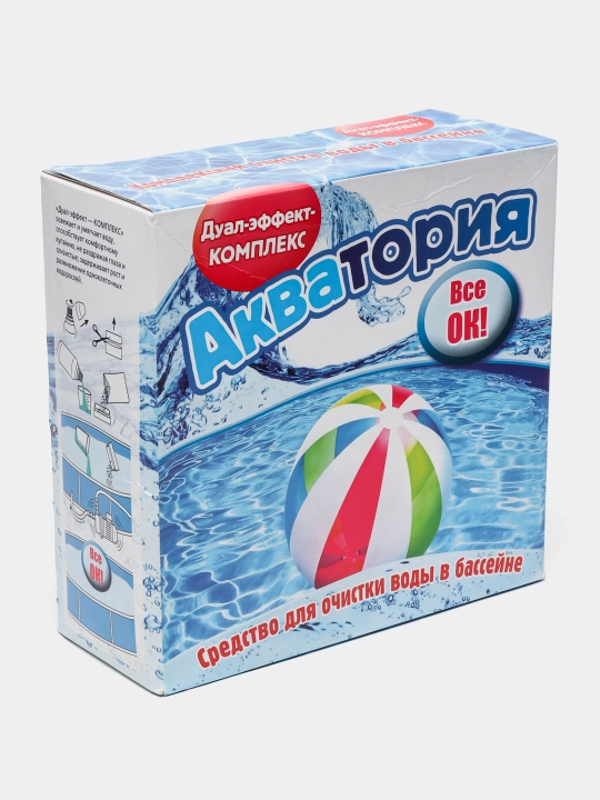 Средство для бассейна Акватория Дуал-эффект комплекс, для очистки бассейнов- 500мл, 1 кг - 