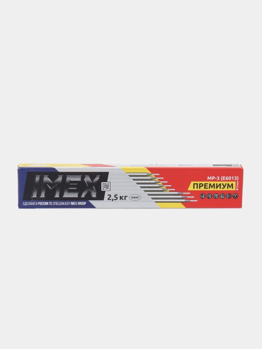 Электроды Premium МР-3 IMEX 2.5 мм 2.5к, 3 мм 2.5 кг / 1 кг МЭЗ