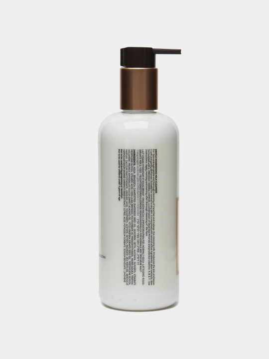 Minus 417 RE DEFINE - Yumshoq oziqlantiruvchi tozalovchi sut kremi - 350 ml