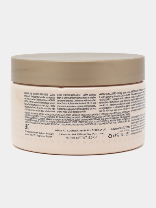 Minus 417 Serenity Legend - oziqlantiruvchi Aromatik tana yog'i OKEAN - 250 ml