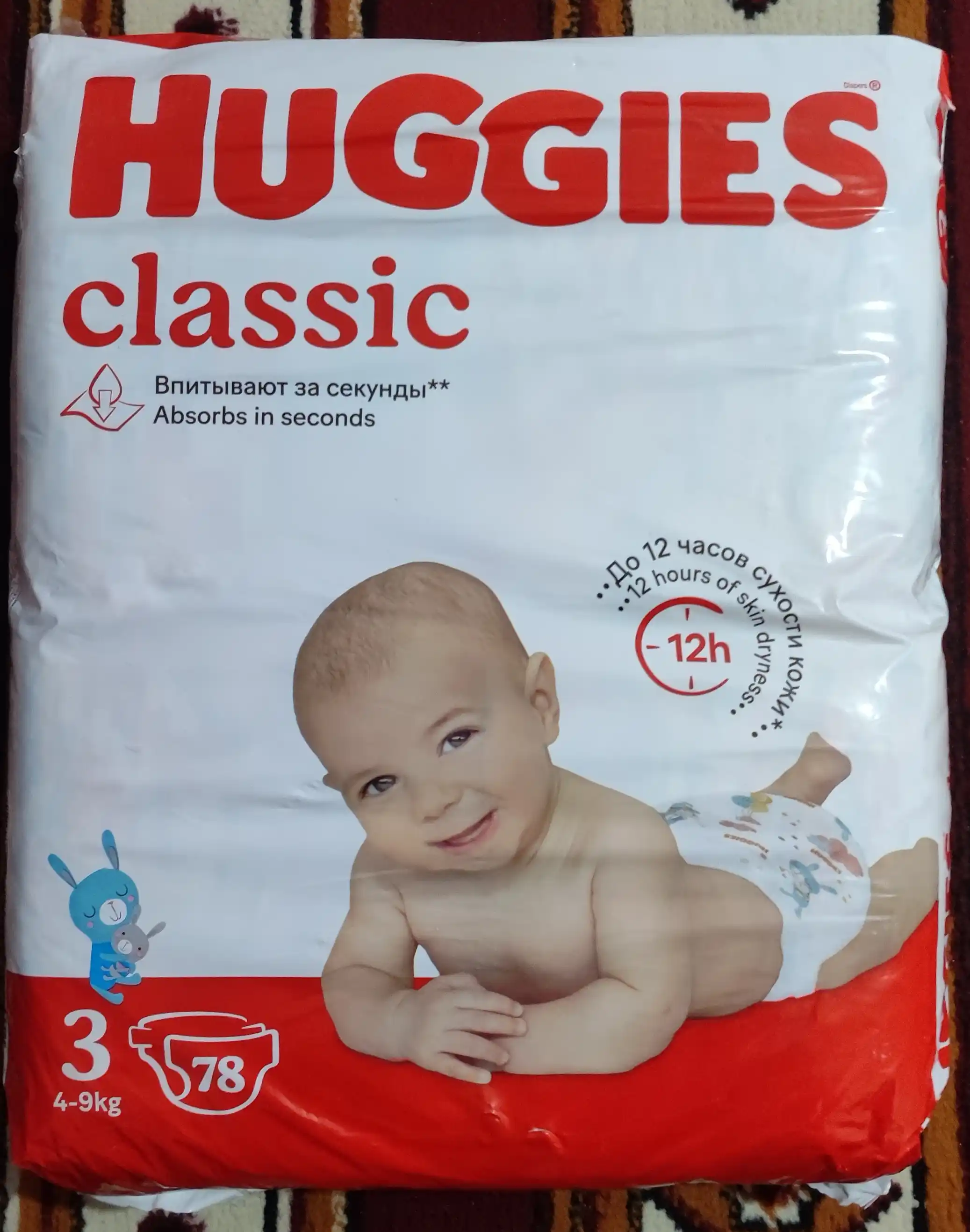 Huggies Classic tagliklari 4-9kg, 3-o'lcham, 78 dona
