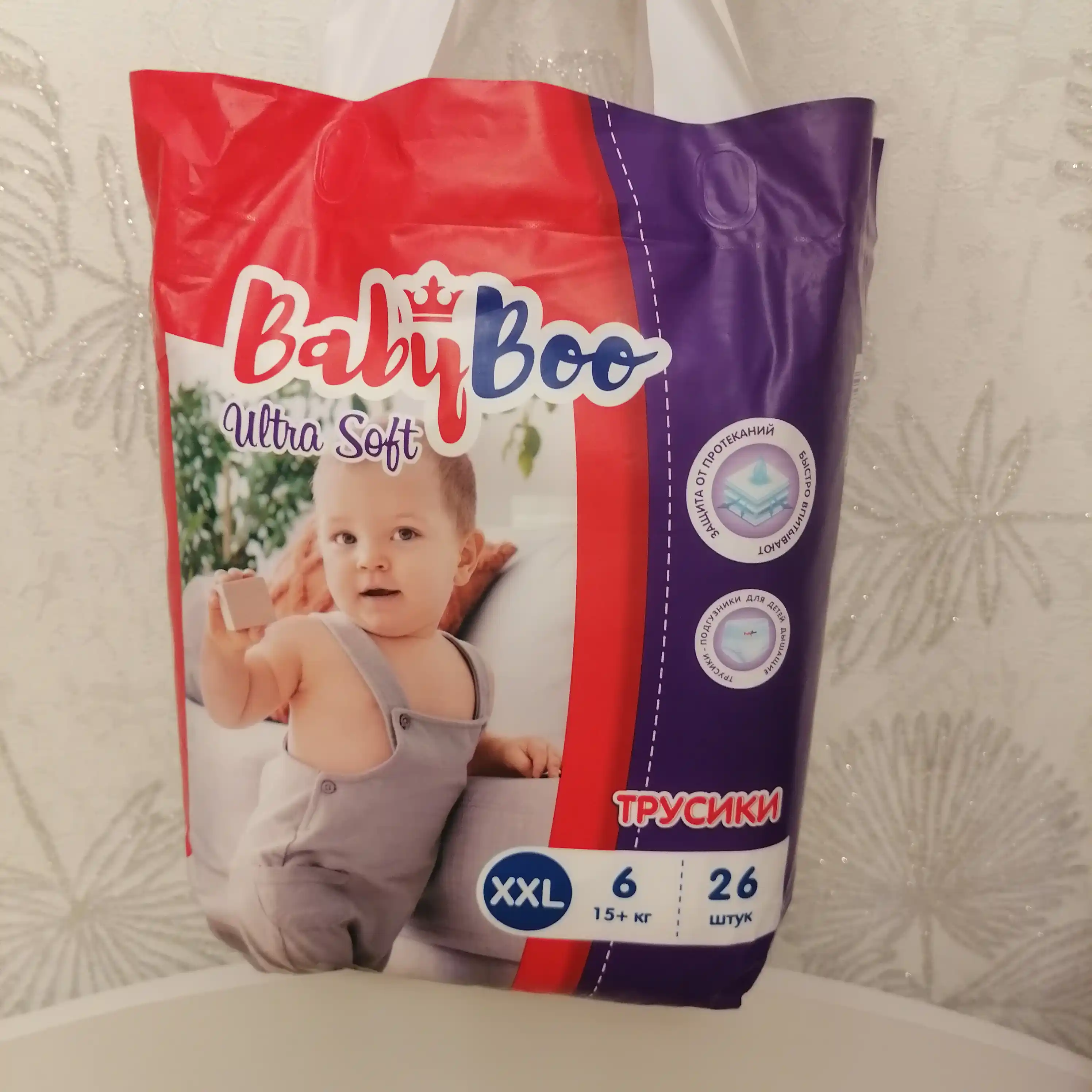 Детские подгузники BabyBoo Comfort Giant 6, 15+ кг, 20 шт
