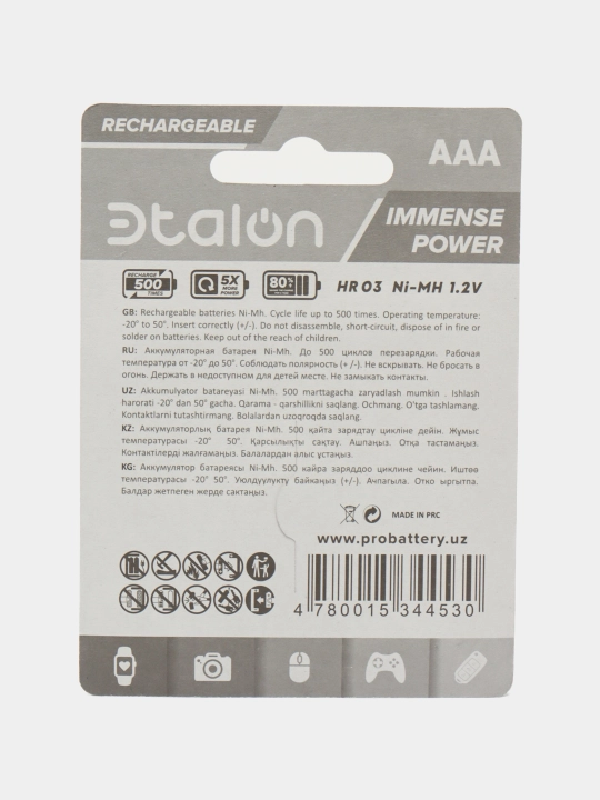 Akkumulyatorlar batareyalar Etalon (Эталон) AAA 2*BL (HR03) 1000 mAh, 2 dona. Pult, mishka