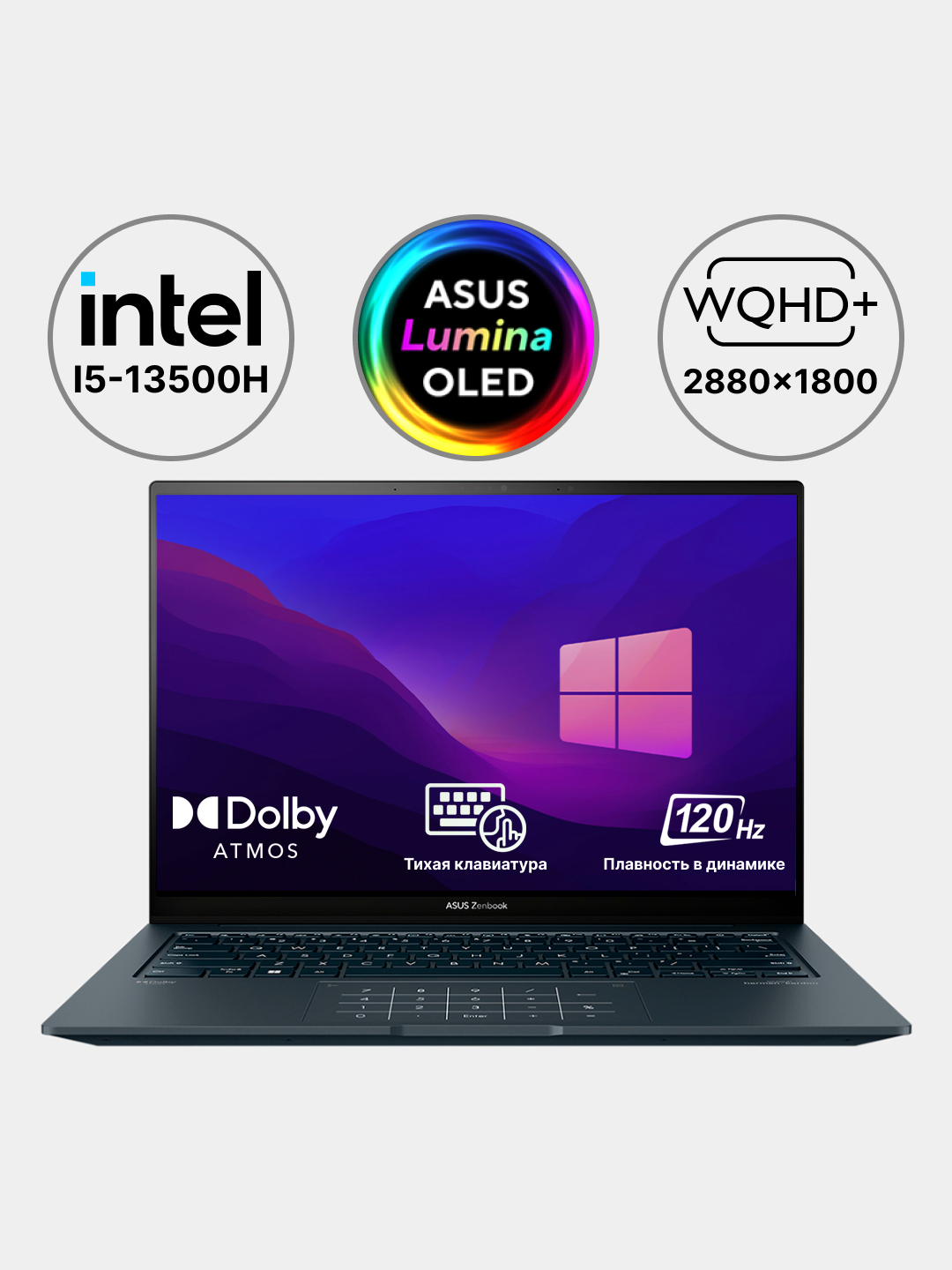 Ноутбук Asus Zenbook 14 Intel Core i5-13500H, 8 GB DDR5, 512 GB SSD ...