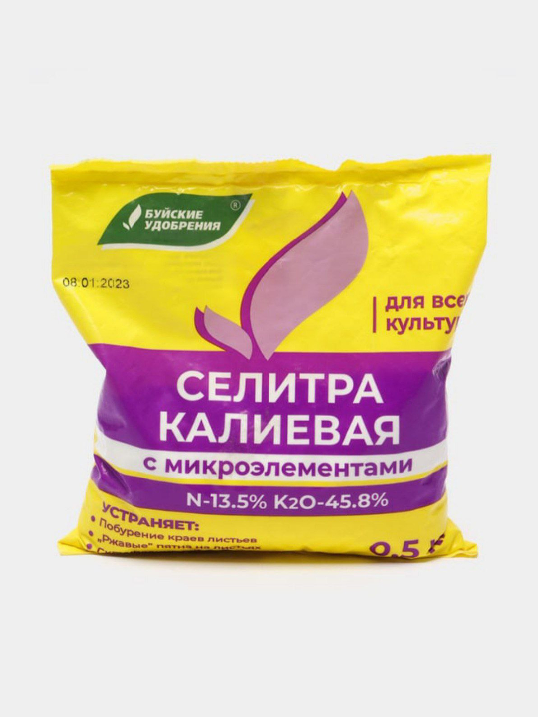 Селитра калиевая, 500 г купить по низким ценам в интернет-магазине Uzum ...