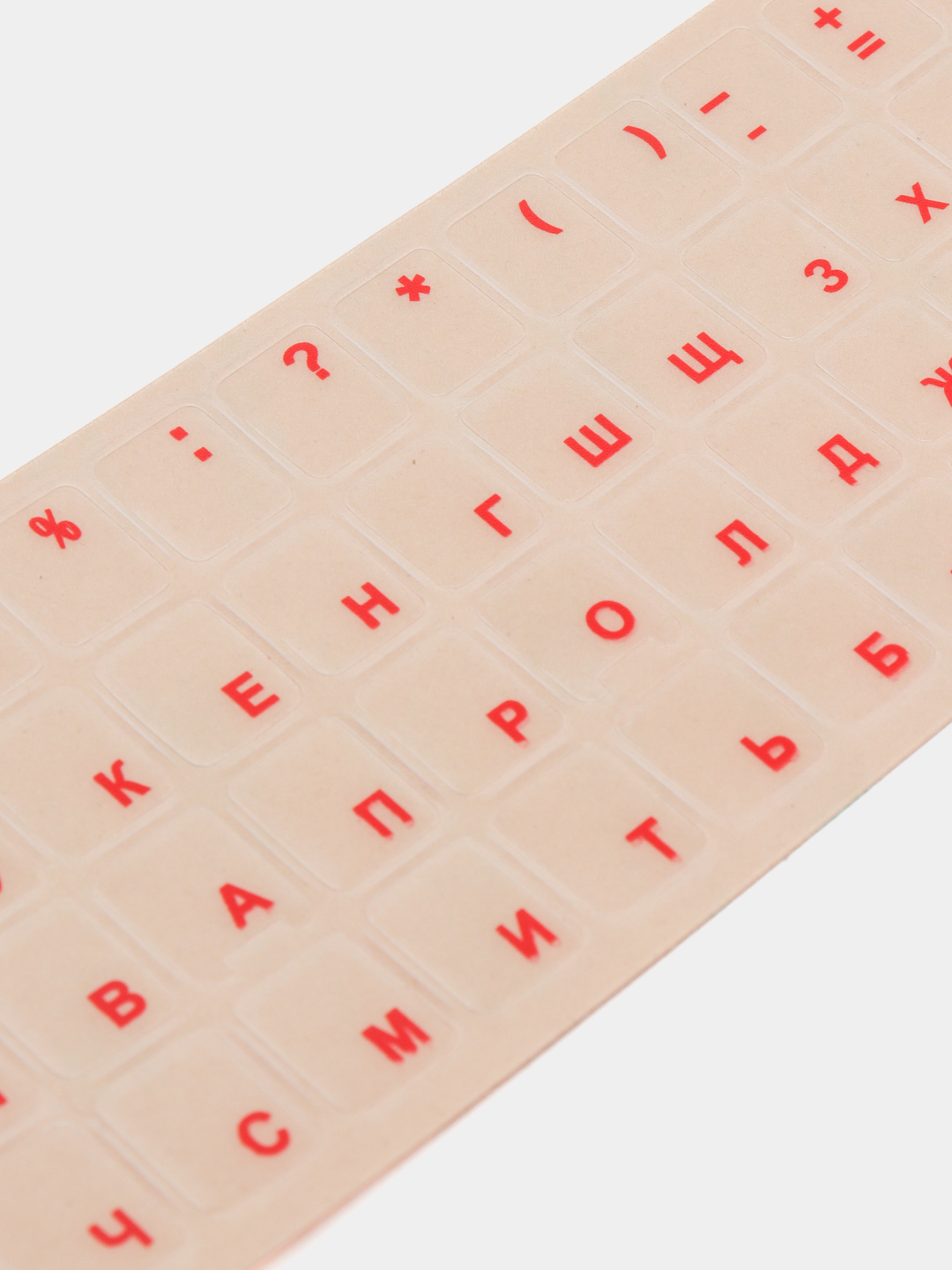 Elli Rey Remi Lakroixni oz joyida kutib oladi va darhol sahnaga chiqadi