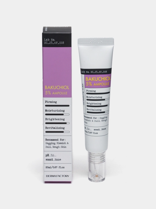 Сыворотка с Бакучиолом для эластичности DERMA FACTORY Bakuchiol 5% Ampoule, 20 мл - 