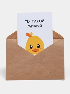 Вишнёвый