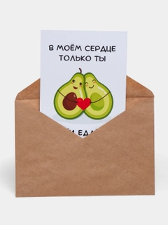 Аметистовый