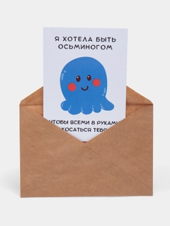 Алый