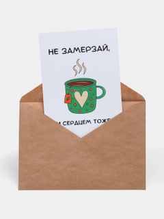 Бежевый