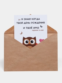 Алый