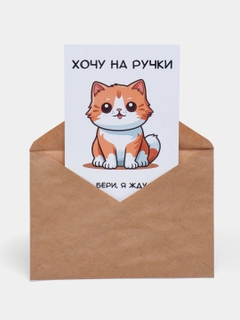 Аметистовый