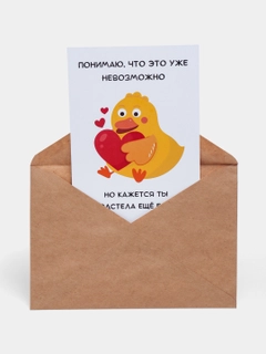 Алый
