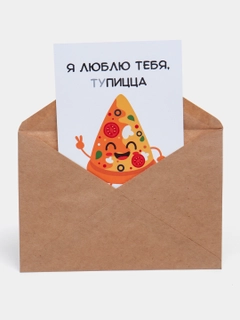 Алый